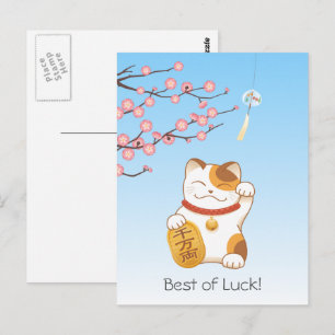 Carte Postale Chat Calico Lucky Japonais, Maneki Neko