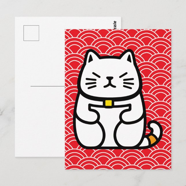 Carte Postale Chat chanceux japonais ou Maneki-Neko (Devant / Derrière)
