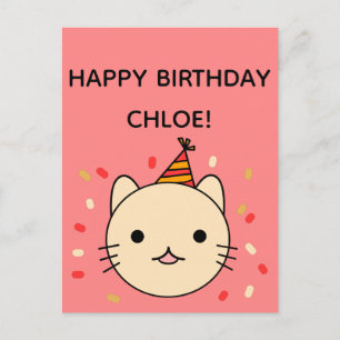 Carte Postale Chat d'anniversaire Chat beige Joyeux anniversai