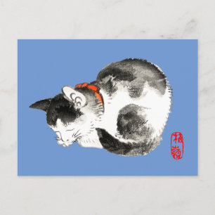 Carte Postale Chat japonais couché noir et blanc