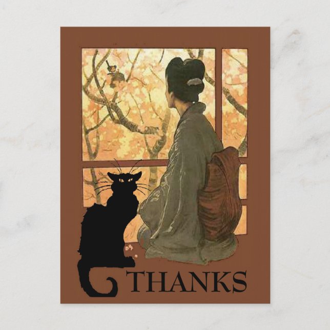 Carte Postale Chat japonais Neko, modifier le texte (Devant)