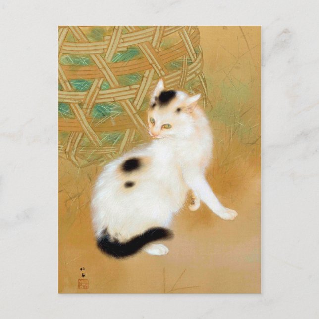 Carte Postale Chat japonais, Takeuchi Seihō, Art japonais (Devant)