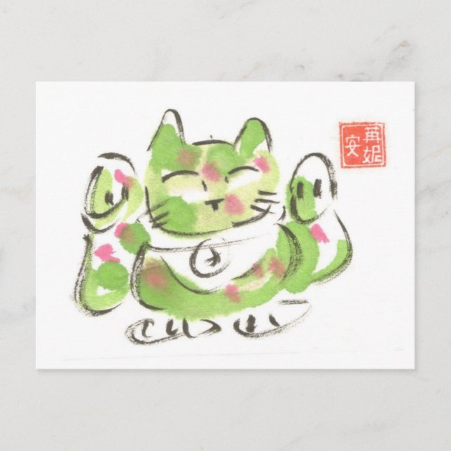 Carte Postale Chat Lucky Vert Maneki Neko (Devant)