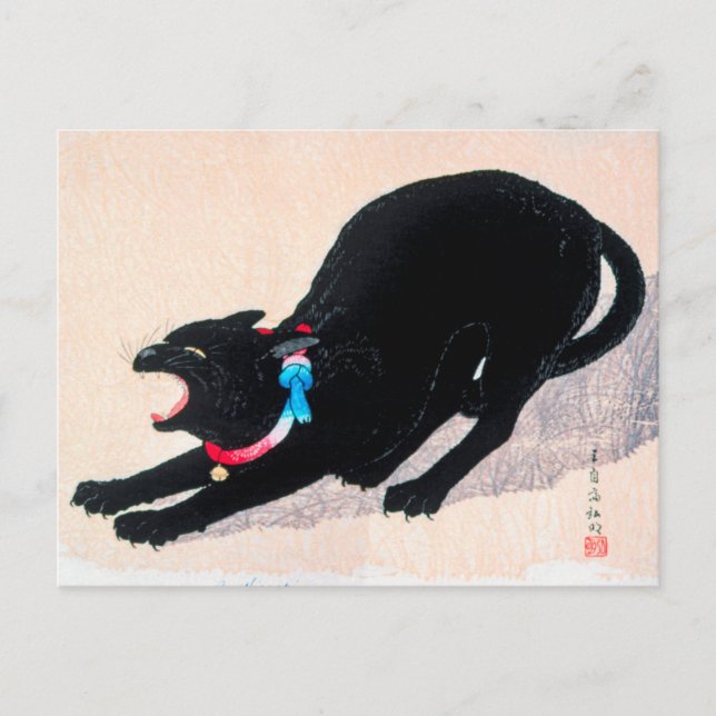 Carte Postale Chat noir Hissing Fine Art par Hiroaki Takahashi (Devant)