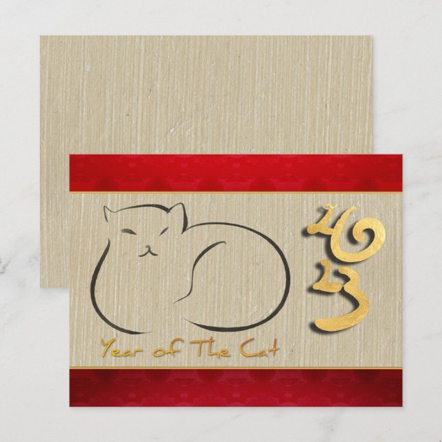 Carte Postale Chat vietnamien Nouvel An 2023 HPostc (Devant / Derrière)