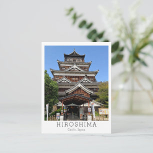 Carte Postale Château de Hiroshima personnalisé, Japon