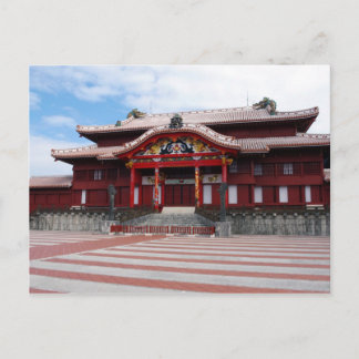Carte Postale Château de Shuri à Okinawa, Japon
