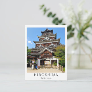 Carte Postale Château d'Hiroshima personnalisé, Japon