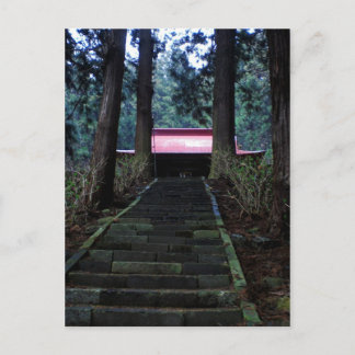 Carte Postale Chemin du sanctuaire