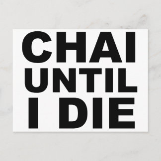 Carte Postale Chemise CHAI JUSQU'À CE QUE JE MEURE Chapeau Tapis