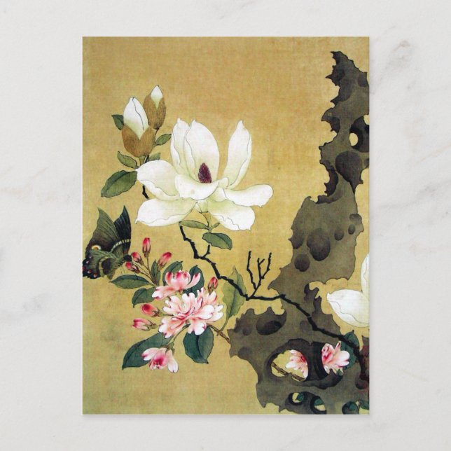 Carte Postale Chen Hongshou Magnolia et Erect Rock (Devant)