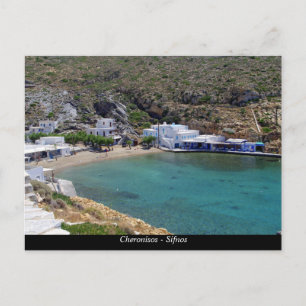 Carte Postale Cheronisos