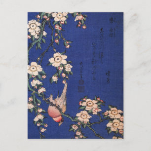 Carte Postale Cherry de pleurs et Bullfinch, Hokusai