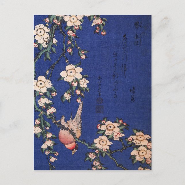 Carte Postale Cherry de pleurs et Bullfinch, Hokusai (Devant)