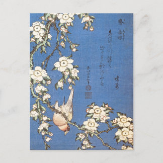 Carte Postale Cherry larmes et bullfinch par Hokusai