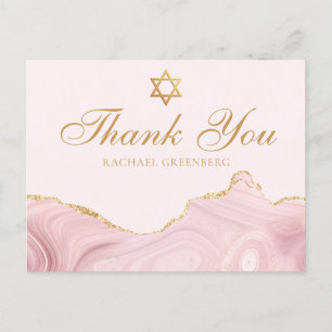 Carte Postale Chic Rose Gold Cadeau Personnalisé de Remerciement
