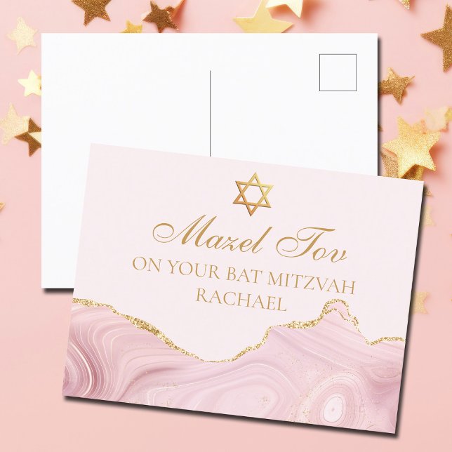 Carte Postale Chic Rose Gold Cérémonie de Bat Mitzvah Mazel Tov (Créateur téléchargé)