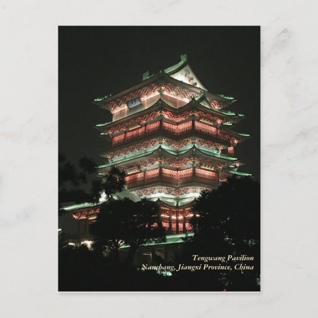 Carte Postale China Travel, Pavillon Tengwang, Nanchang Jiangxi (Devant)