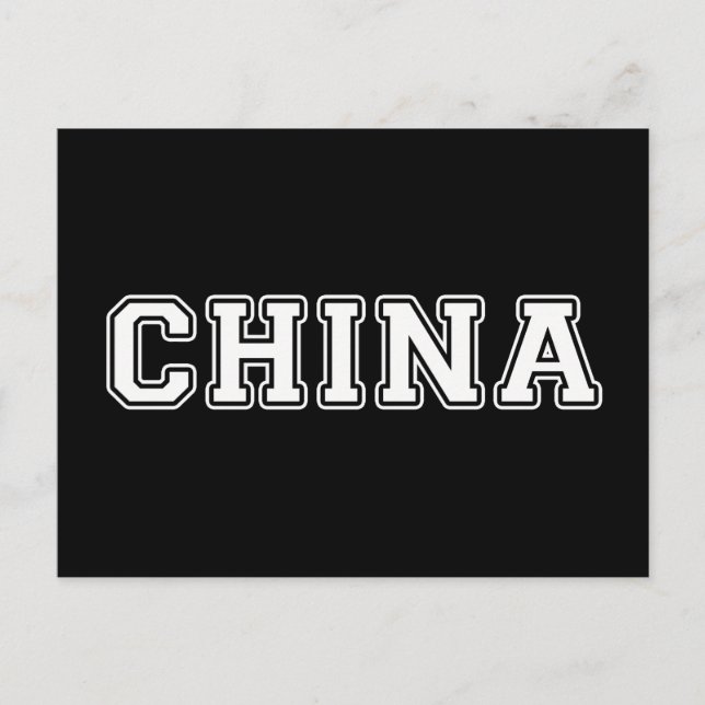 Carte Postale Chine (Devant)