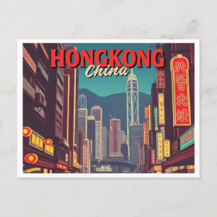 CARTE POSTALE CHINE DE HONGKONG VINTAGE