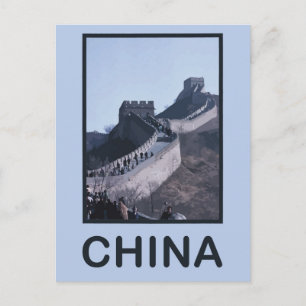 Carte Postale Chine Grande Muraille De Chine