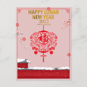 Carte Postale Chine Nouvel An Rose Rouge Floral Neige Fortune