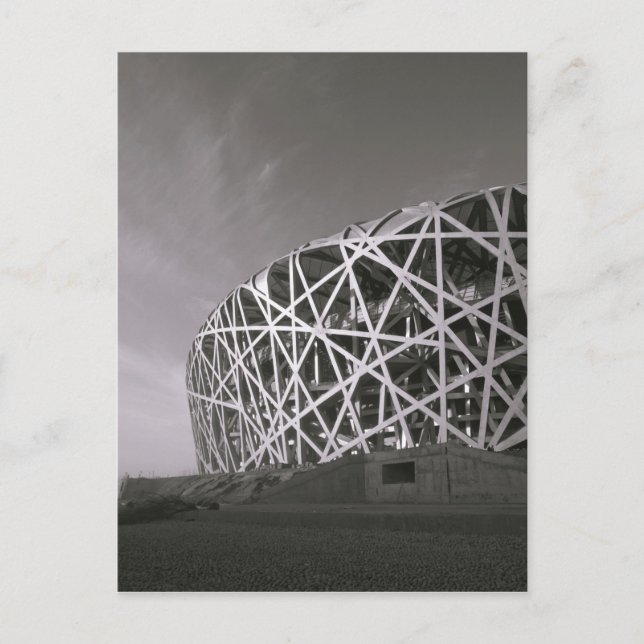 Carte Postale Chine, Pékin. Stade National, Lieu pour (Devant)