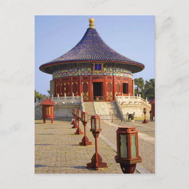 Carte Postale Chine, Pékin, Tian Tan Park, Temple du Ciel, (Devant)