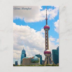 Carte Postale Chine, Shanghai Skyline Pearl Tower