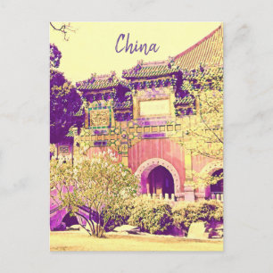 Carte Postale Chine Voyage Beijing Park Beijing