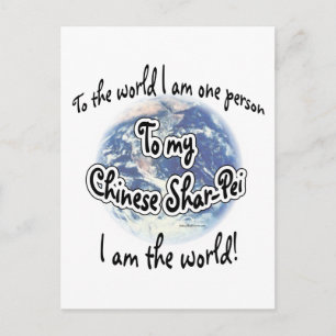 Carte Postale Chinois Shar-pei World 2