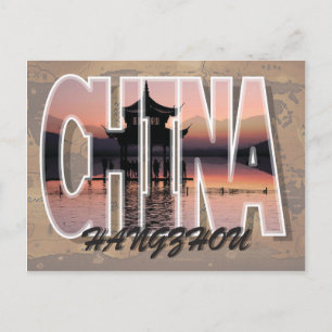 Carte postale chinoise de Hangzhou