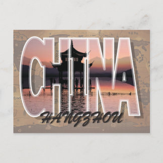 Carte postale chinoise de Hangzhou