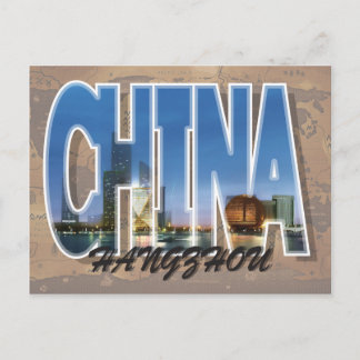 Carte postale chinoise de Hangzhou