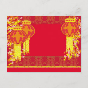 Carte postale chinoise de nouvelle année