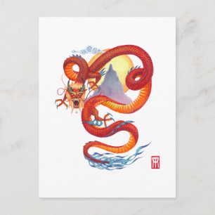 Carte postale chinoise Dragon