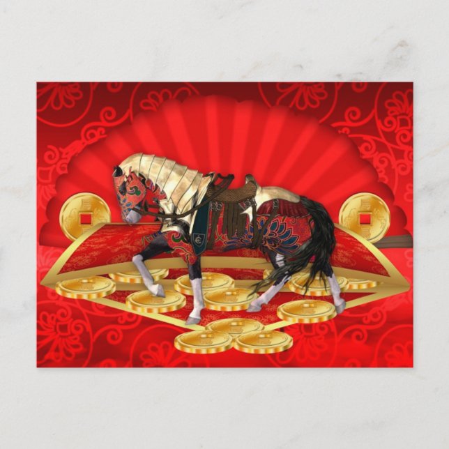 Carte Postale Chinoise Du Nouvel An, Année Du Chev (Devant)