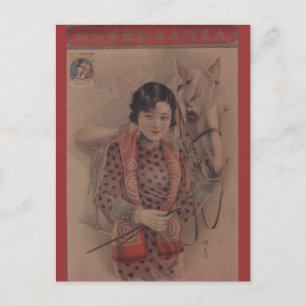 Carte postale chinoise vintage
