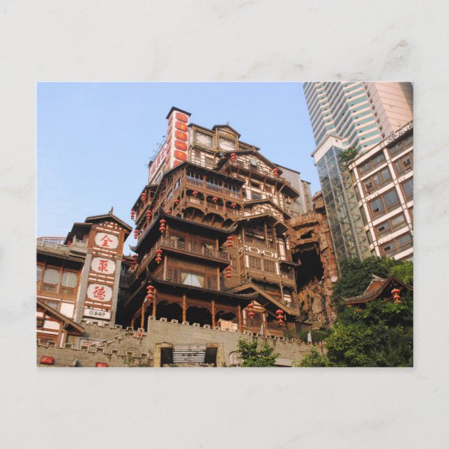 Carte Postale Chongqing, Chine (Devant)