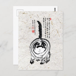 Carte Postale Chonky rayé japonais Tabby Chat