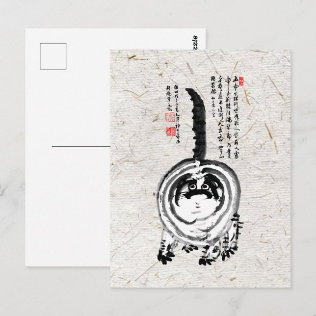 Carte Postale Chonky rayé japonais Tabby Chat (Devant / Derrière)