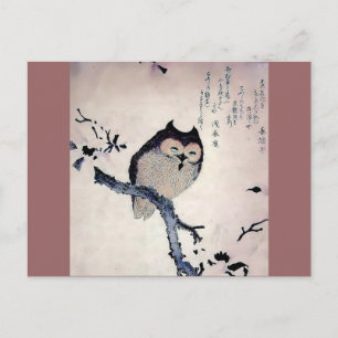 Carte Postale Chouette japonaise en bois