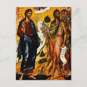 Carte Postale Christ et Jean Baptiste par Emmanuel Tzanes
