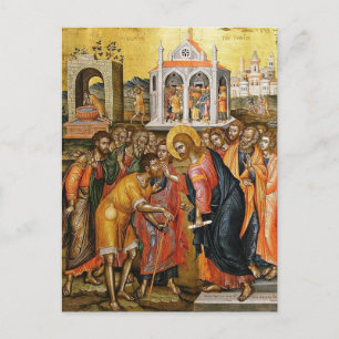 Carte Postale Christ guérir les aveugles par Emmanuel Tzanes
