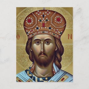 Carte Postale Christ le roi orthodoxe l'icône chrétienne