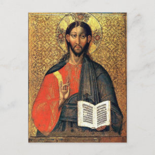 Carte Postale Christ Pantocrator icône orthodoxe du XVIe siècle 