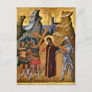 Carte Postale Christ Portant l'icône chrétienne croisée orthodox