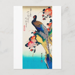 Carte Postale Chrysanthèmes et faisans, Hiroshige, Ukiyo-e