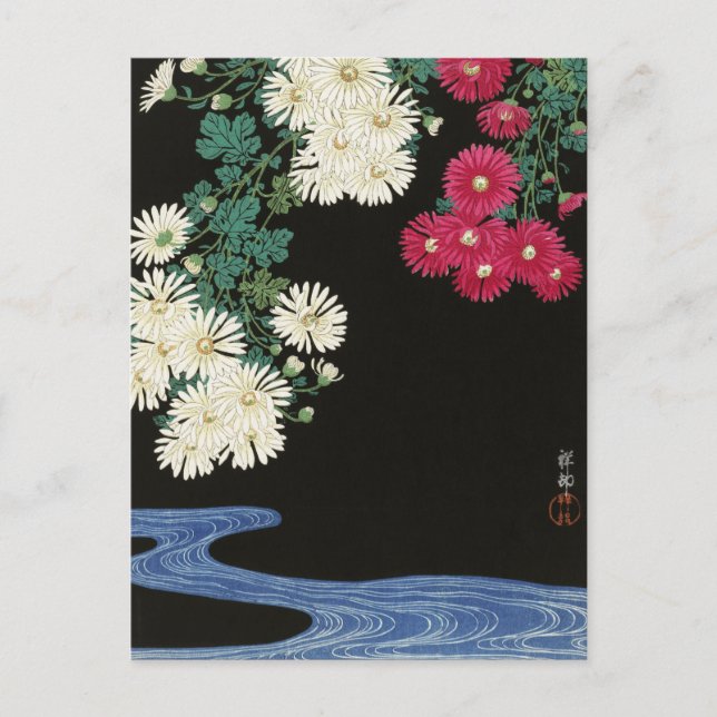 Carte Postale Chrysanthèmes Fleuve Florale par Ohara Koson (Devant)