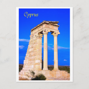 Carte Postale Chypre Le Temple d'Apollon